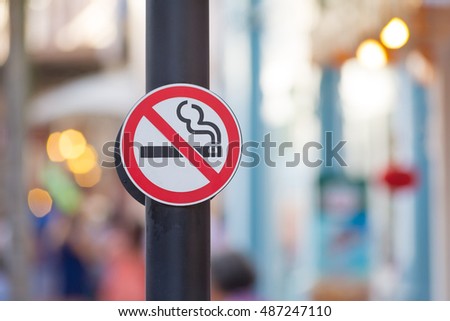 No smoking sign background