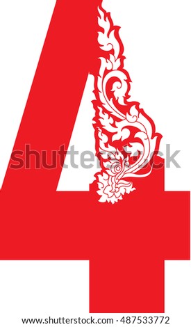4 number floral dragon head vector /  Southeast Asia Art Style Design