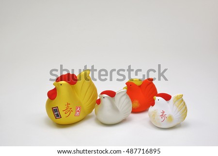 New Year image Rooster figurine / Japanese Character of the translation on the body:lucky and good fortune.