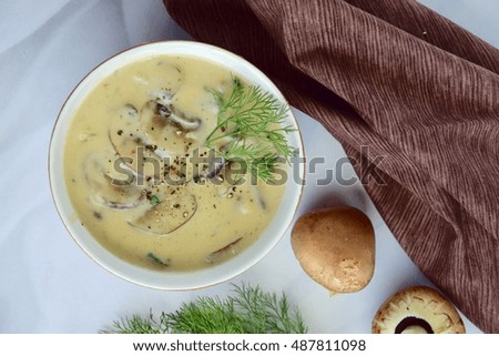 Mushroom cream soup with dill