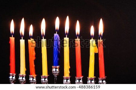 The lit of hanukkah candles Hanukkah candles