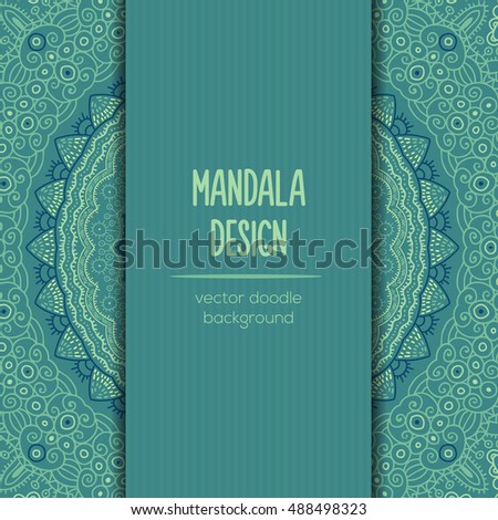 Vector mandala decor for your design with abstract ornament. Vector trinal business card. Oriental design Layout. Islam, Arabic, Indian, ottoman motifs. Ornamental doodle background.