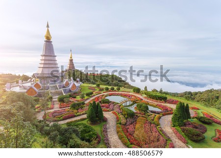 Landscape of two pagoda (noppha methanidon-noppha phon phum siri stupa) in an Inthanon mountain, chiang mai, Thailand Royalty-Free Stock Photo #488506579