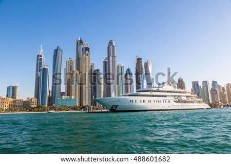 Dubai Marina in a summer day, United Arab Emirates Royalty-Free Stock Photo #488601682