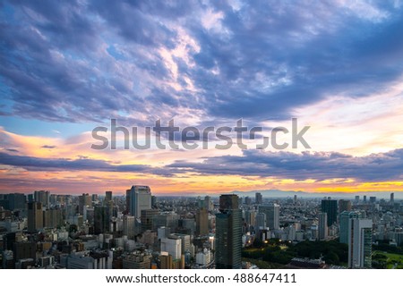 Cityscape of Tokyo City, Japan - Tokyo Skyline, japan city cityscape at twilight, sun set/ sun rise