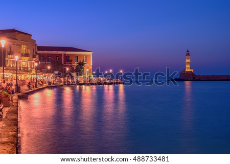 Chania, Crete, Greece: lighthouse in Venetian harbor