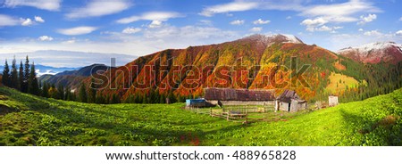 Ukrainian Mountain West Ukraine is famous for its wildlife and the natural economy of shepherds herding sheep in the high mountain pastures in the summer. The rest of  house deserted first snow fell.