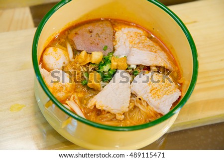 This ia Kuy teav. It is a noodle soup consisting of rice noodles with pork stock and toppings.