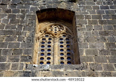 Medieval window in Bellapais Abbey