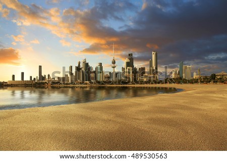 Kuwait City landscape view during beautiful golden sunset on summer time  Royalty-Free Stock Photo #489530563