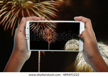 photography fireworks by mobile phone