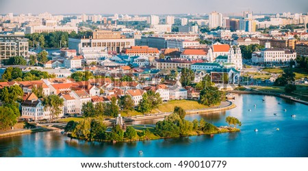 Aerial View, Cityscape Of Minsk, Belarus. Summer Season, Sunset Time. Panorama Of Nemiga District Royalty-Free Stock Photo #490010779