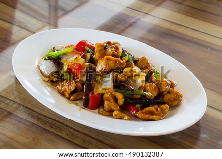 Stir-fried Chicken with cashew nuts Royalty-Free Stock Photo #490132387