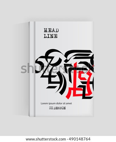 Monochrome abstract design. Strip paint on brochure, Graffiti element isolated on white. Calligraphic banner paints. Liquid ink. Background for banner, card, poster, identity,web design.