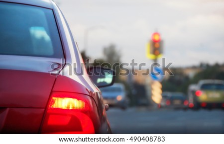 Beautiful photo of blurred moving cars and roadway in a city. Afternoon traffic with blur effect.. Commuter transport. Trip. Blur background. Wonderful Matte. Blur
