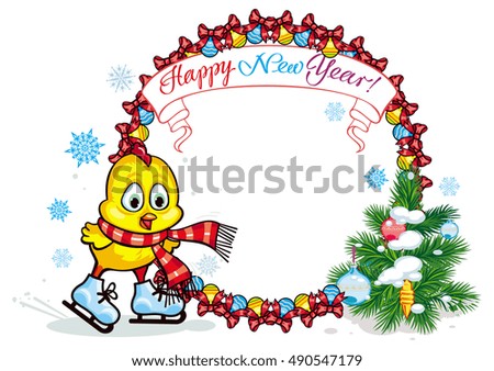 Round garland with cute chicken ice skating. Winter holiday illustration with Christmas tree. Vector clip art.