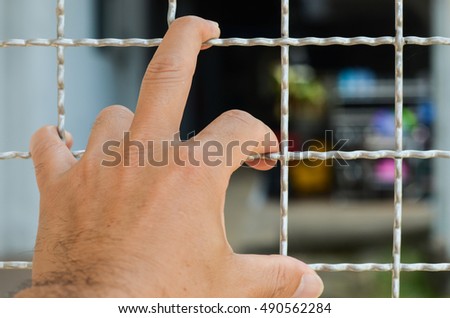 grab,Handle steel mesh cage lack of independence