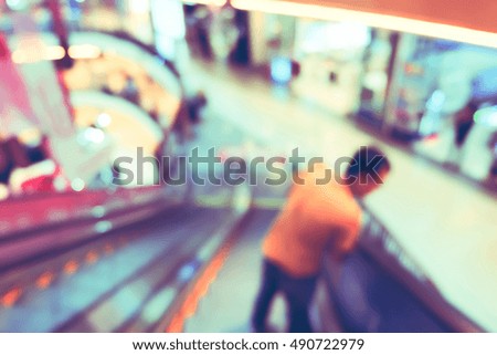blurred image of shopping mall with bokeh.