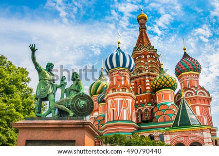 St. Basil's cathedral and monument to Minin and Pozharsky on Red Square in Moscow, Russia