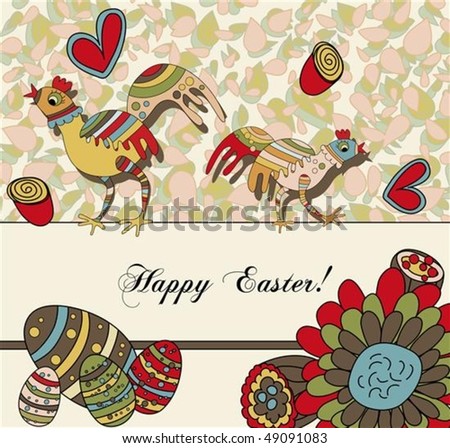 A whimsical card with two easter chickens wishing a Happy Easter