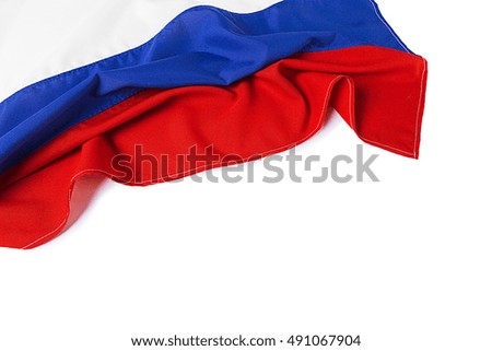 close up shot of wavy flag of Russia