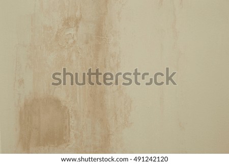 Freshly plastered wall background texture