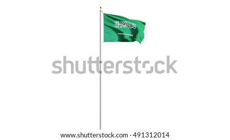 Saudi Arabia flag waving on white background, long shot, isolated with clipping path mask alpha channel transparency