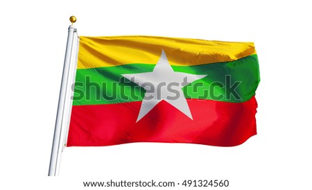 Myanmar flag waving on white background, close up, isolated with clipping path mask alpha channel transparency