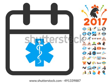 Health Care Day icon with bonus 2017 year clip art. Glyph illustration style is flat iconic symbols, white background.