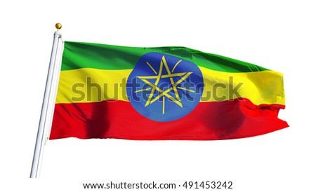 Ethiopian flag waving on white background, close up, isolated with clipping path mask alpha channel transparency