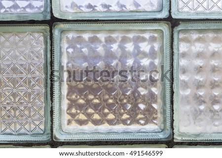 glass block, wall, background, texture, construction