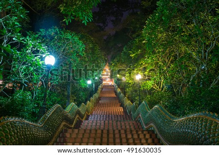 Dragon Stairs to Wat Phra that doi suthap Temple, chiang Mai,Thailand.