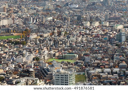 Aerial view Tokyo central residence area, Japan cityscape background