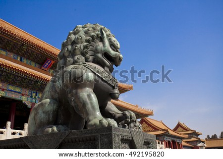 The Imperial Palace lion statue close-up