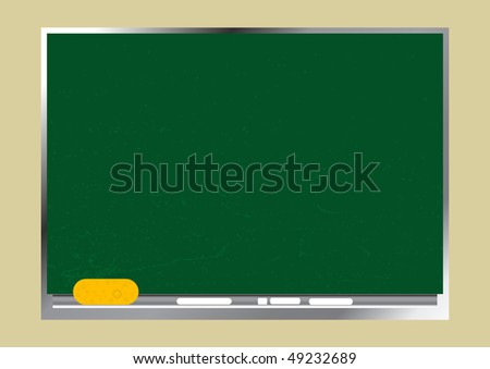 School textured wooden blackboard.