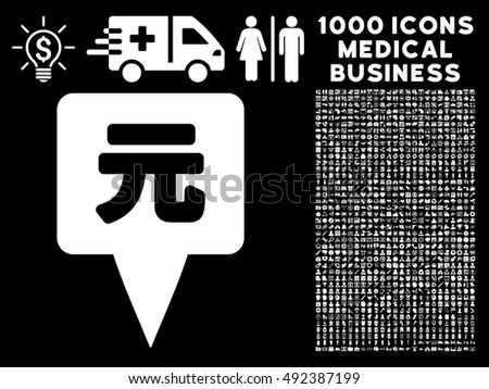 Yuan Map Pointer icon with 1000 medical business white vector pictographs. Design style is flat symbols, black background.