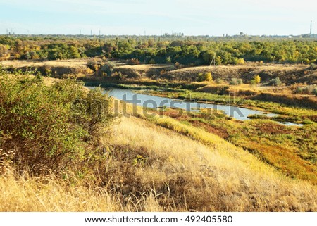 Autumn steppe landscape