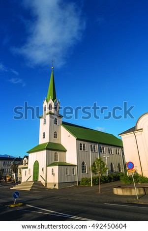 The Free Church in Reykjavik downtown at sunset, 2016
