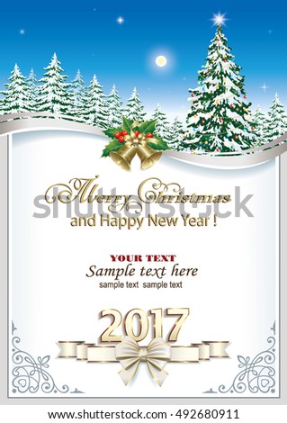 2017 Christmas card with fir and bells on the background scenery in a frame with an ornament