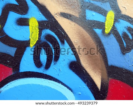  Small part of a big colorful street graffiti                              
