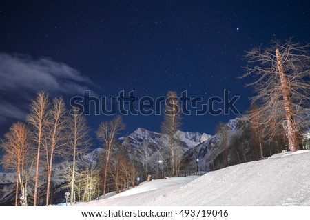 Night winter Rosa Khutor mountains, Sochi,Russia.
