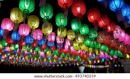 korean traditional hanging lamp and buddha's birthday