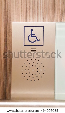 The phone in the elevator for the disabled.
