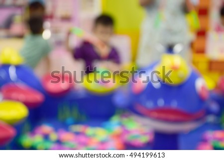 blurred image Children's playground at public park