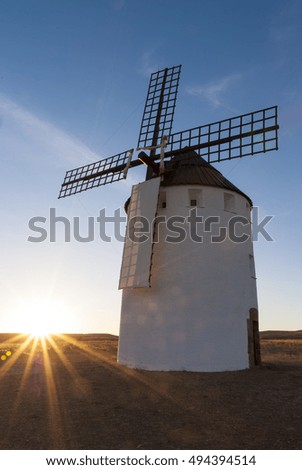 windmill at the evening sunset