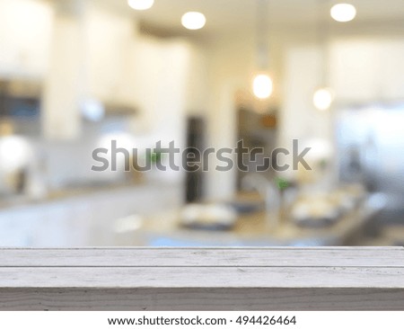 Blurred Luxurious Interior, abstract blur background for web design.