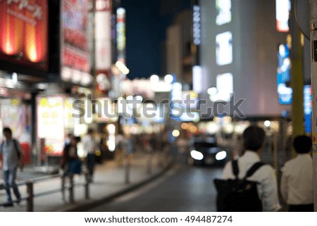 Blurred Crowd of People On Street at Shibuya in Tokyo,Japan.