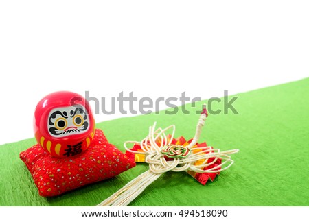 New year's image.  /It's written on a daruma doll with "blessings" in Japanese.