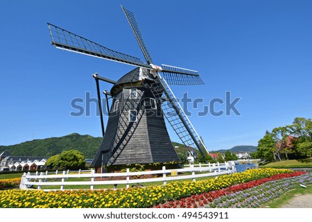 wind mill and flower garden