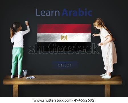 Learn Arabic Language Online Education Concept